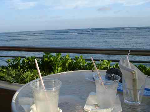 Romantic Dinner in Hawaii